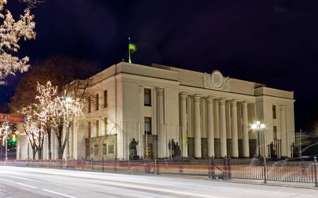 Building of Ukrainian Parliament (Verhovna Rada) in Kyivのeditorial素材