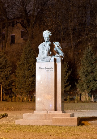 Ivan Franko monument in Kyiv, Ukraineのeditorial素材