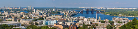 Panorama of Kiev with the Dnieper river - Ukraineのeditorial素材