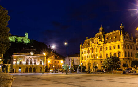 Congress square in Ljubljana, Sloveniaのeditorial素材