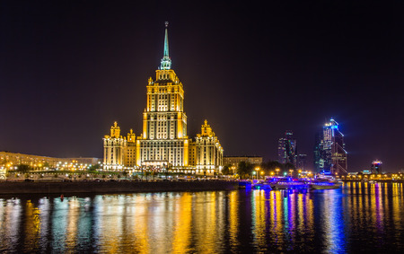Hotel Ukraine and Moscow-City in the eveningのeditorial素材