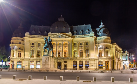 Central University Library of Bucharest, Romania
