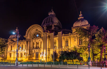 CEC Palace in Bucharest - Romaniaのeditorial素材