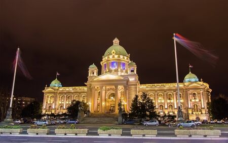 Parliament of the Republic of Serbia in Belgradeの写真素材