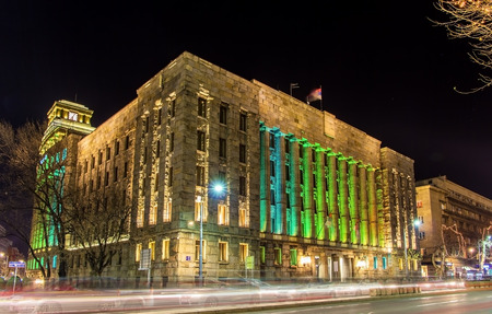 Ministry of economy of Serbia in Belgradeのeditorial素材