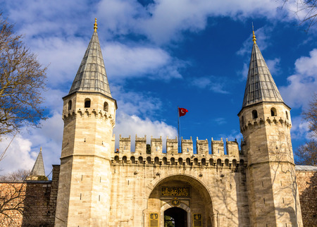 Gate of Greeting (Middle Gate) of Topkapi Palace in Istanbulのeditorial素材
