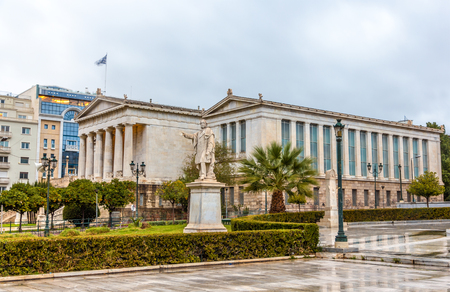 National Library in Athens - Greeceの写真素材