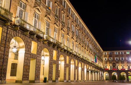 Turin government offices (prefettura) - Italyのeditorial素材