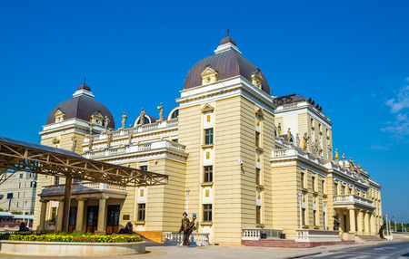The National Theatre of Macedonia in Skopjeのeditorial素材