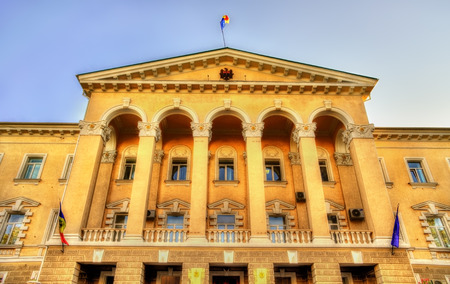 Ministry of Interior of Moldova - Chisinauのeditorial素材