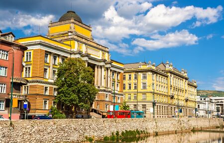 Law Faculty of Sarajevo Unversity - Bosnia and Herzegovinaのeditorial素材