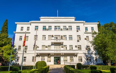 View of the City hall of Podgorica - Montenegroのeditorial素材