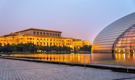 Beijing, China - May 14, 2016: The Great Hall of the People and the National Centre for the...