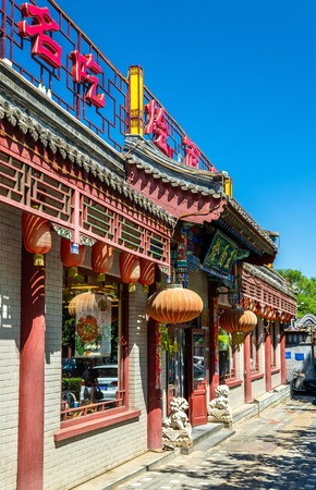 Beijing, China - May 15, 2016: Traditional storefront of a store in the city centre of Beijingのeditorial素材