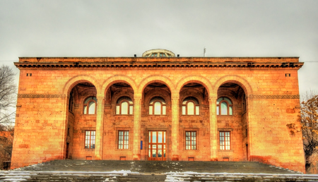 Armenian National Academy of Sciences in Yerevanの写真素材