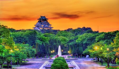 View of Osaka Castle Park in Osaka, Japanのeditorial素材