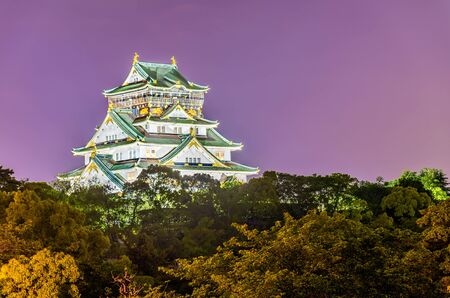 Night view of Osaka Castle in Osaka, Japanのeditorial素材