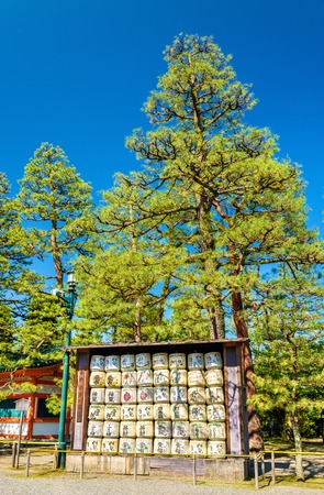 Sake barrels at Heian Shrine in Kyoto, Japanのeditorial素材