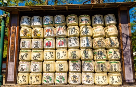 Sake barrels at Heian Shrine in Kyoto, Japanのeditorial素材