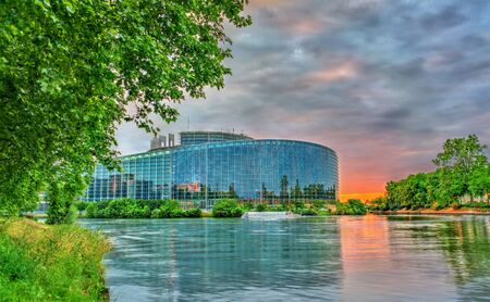 The Louise Weiss building of European Parliament in Strasbourg, Franceのeditorial素材