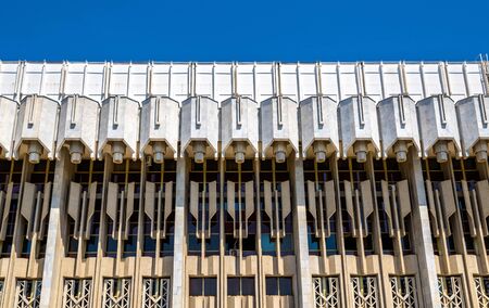 Friendship of Nations Palace in Tashkent, the capital of Uzbekistanの写真素材