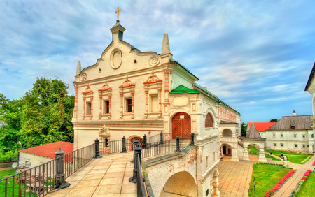 Palace of princes and bishops of at Ryazan Kremlin in Russia