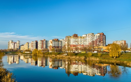 View of the Troieshchyna district of Kiev, Ukraineの写真素材