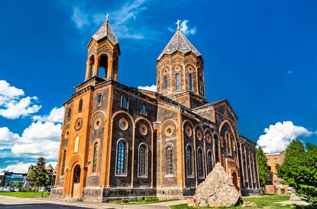 Holy Saviour's Church in Gyumri - Shirak, Armenia