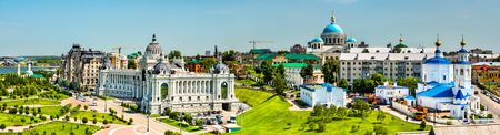 Panorama of Kazan with the Farmers Palace and the Cathedral. Russiaの写真素材