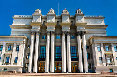 Opera and Ballet Theatre in Samara, Russiaのeditorial素材