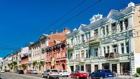 Historic buildings in Samara, Russiaのeditorial素材