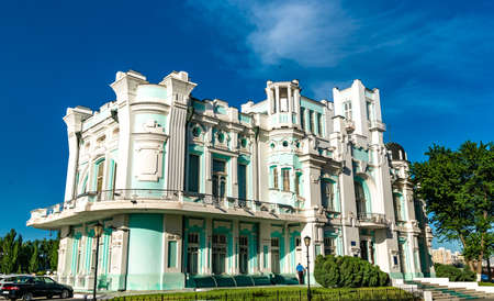 Wedding Palace in Astrakhan, Russiaのeditorial素材