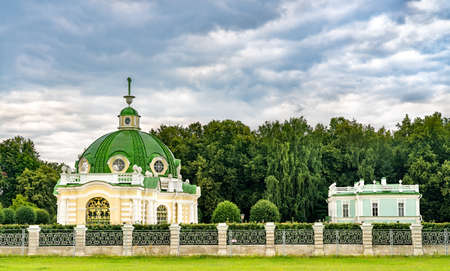 Kuskovo Park in Moscow, Russiaのeditorial素材