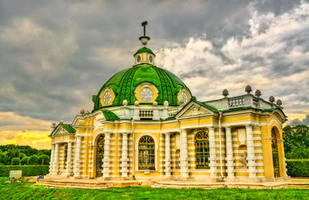 Grotto Pavilion at Kuskovo Park in Moscow, Russiaのeditorial素材