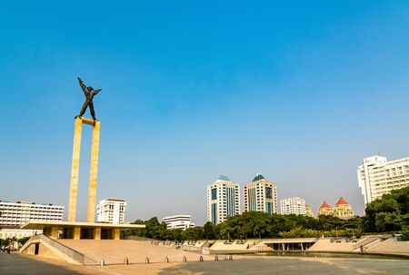 Irian Jaya Liberation Monument in Jakarta, the capital of Indonesiaの写真素材