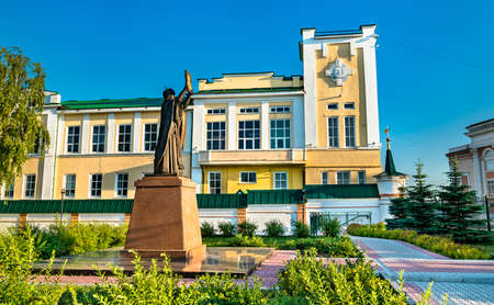 Monument to Gourias de Kazan in Cheboksary, Russiaのeditorial素材