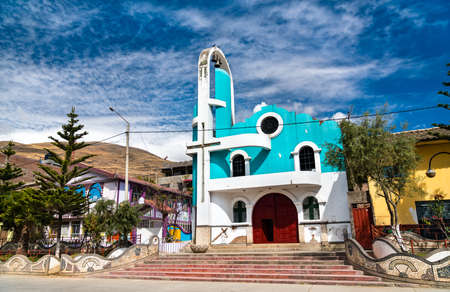 Chupuro Church near Huancayo in Peru