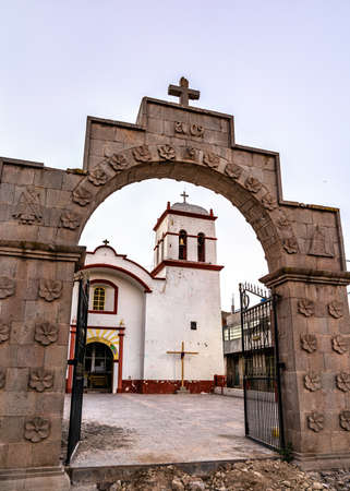 San Andres Church in Desaguadero, Peruの写真素材