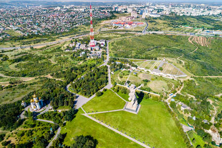 Mamayev Kurgan with the Motherland Calls statue. Volgograd, Russia