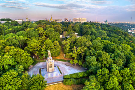 The Saint Vladimir Monument in Kiev, the capital of Ukraine, before the war with Russia