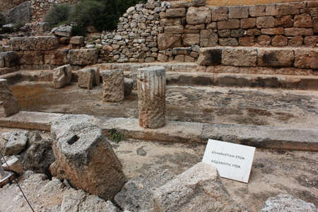 Archaeological site of Heraion near Lake Vouliagmenis Loutraki Greeceのeditorial素材
