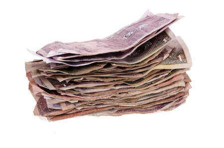Various of the Chinese currency--Renminbi isolated on the white