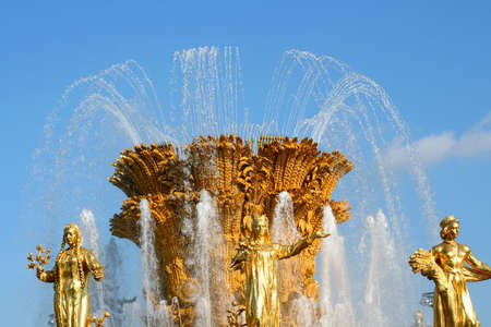 Moscow.Fountain of " Friendship of peoples"の写真素材