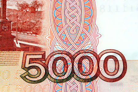 Russian Money close-up. 5000 rublesの写真素材