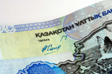 Kazakhstan Money close-upの写真素材