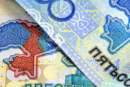 Kazakhstan Money close-upの写真素材