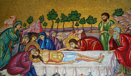 Israel; Jerusalem. Mosaic.  October, 29th 2008. Travel to the Sacred ground