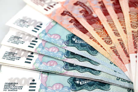 Bundle of Russian bank notes 