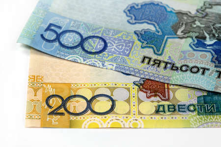 Kazakh two banknotes on a white backgroundの写真素材