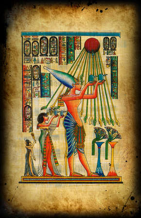 Egyptian natural  papyrus の写真素材